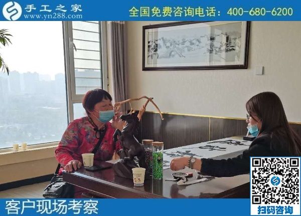 10月26日，真實(shí)可靠的手工活加工項(xiàng)目，拿回家做的手工活在這里找到，手工之家接待考察合作加工客戶剪影