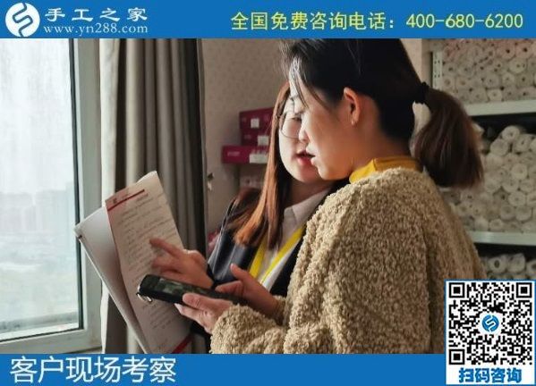 10月27日，手工活外發(fā)回收，在家賺錢的手工活，就是珠繡手工，手工之家接待考察合作加工客戶剪影