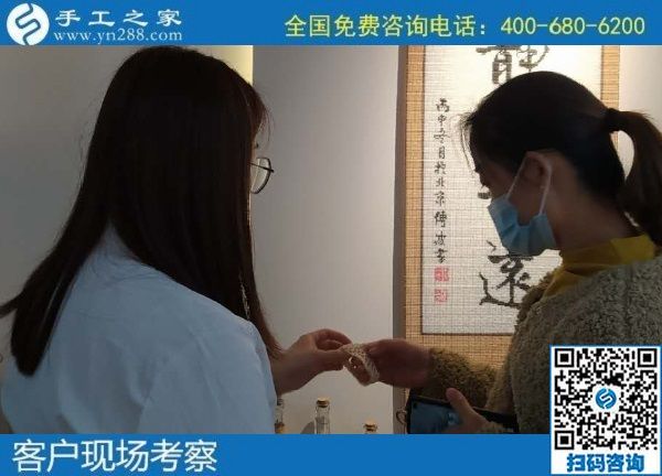 10月27日，手工活外發(fā)回收，在家賺錢的手工活，就是珠繡手工，手工之家接待考察合作加工客戶剪影