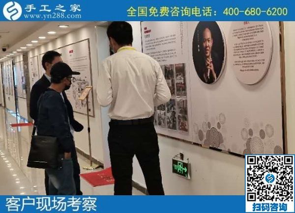 10月28日，正規(guī)手工活外發(fā)加工項(xiàng)目，長期穩(wěn)定、口碑好，手工之家接待考察合作加工客戶剪影