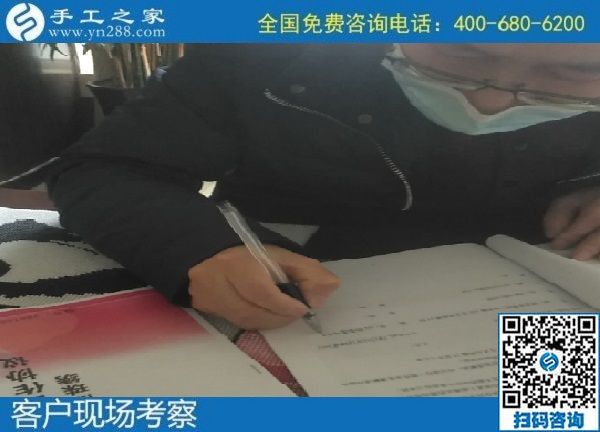 10月29日，拿回家做的手工活哪里有？靠譜嗎？來這里看看就有了答案。手工之家接待考察加工客戶剪影