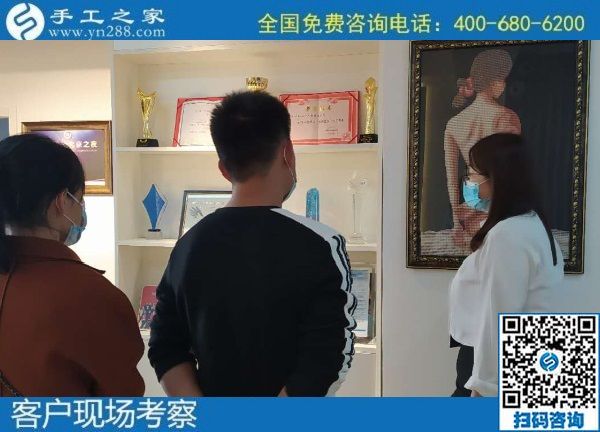 10月30日，代理手工活加工項(xiàng)目，加工費(fèi)有保證的正規(guī)手工活，就在這里，手工之家接待考察加工客戶剪影