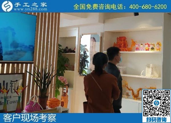 10月30日，代理手工活加工項(xiàng)目，加工費(fèi)有保證的正規(guī)手工活，就在這里，手工之家接待考察加工客戶剪影