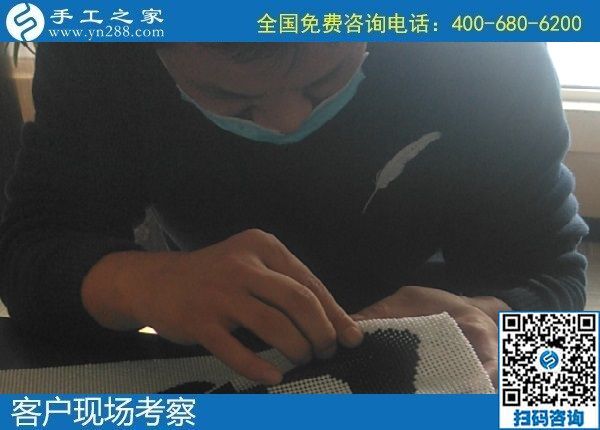 10月31日，在家做手工活賺錢，把手工活拿回家做，這個(gè)純手工活外發(fā)加工項(xiàng)目很受歡迎，手工之家接待考察加工客戶剪影