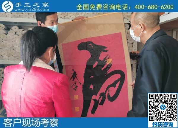 11月1日，純手工活外發(fā)加工項目、代理手工活加工項目選擇勵志珠珠繡，手工之家接待考察合作加工客戶剪影