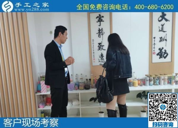 11月2日，手工活外發(fā)回收，這個可以拿回家做的手工活能掙錢嗎？實(shí)地看看就知道了，手工之家接待考察加工客戶剪影(圖2)