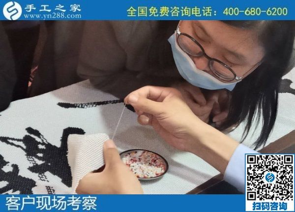 11月3日，手工活外發(fā)、在家做簡單的手工活掙錢，選擇珠繡外發(fā)手工活。手工之家接待考察加工客戶剪影