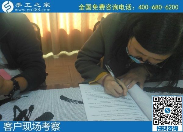 11月3日，手工活外發(fā)、在家做簡單的手工活掙錢，選擇珠繡外發(fā)手工活。手工之家接待考察加工客戶剪影