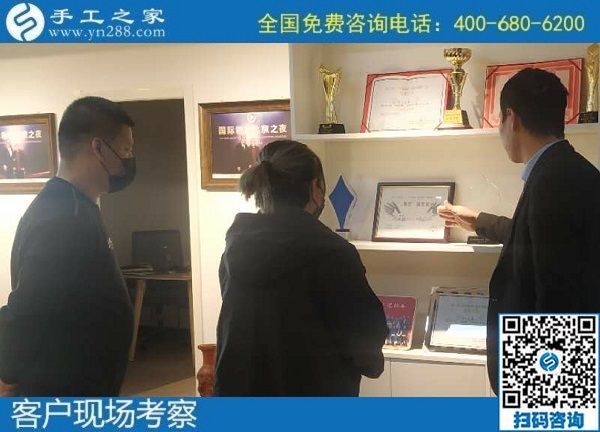 11月4日，拿回家做的手工活怎么找？大家都選擇珠繡手工活外發(fā)加工項(xiàng)目，手工之家接待考察加工客戶剪影