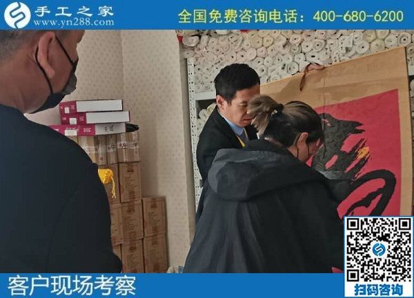 11月4日，拿回家做的手工活怎么找？大家都選擇珠繡手工活外發(fā)加工項(xiàng)目，手工之家接待考察加工客戶剪影