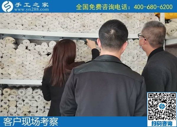 11月5日，純手工活外發(fā)加工項目，手工活賺錢，大家選可以寄到家做的手工活。手工之家接待考察加工合作客戶剪影