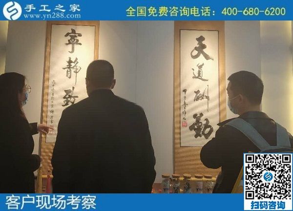 11月5日，純手工活外發(fā)加工項目，手工活賺錢，大家選可以寄到家做的手工活。手工之家接待考察加工合作客戶剪影