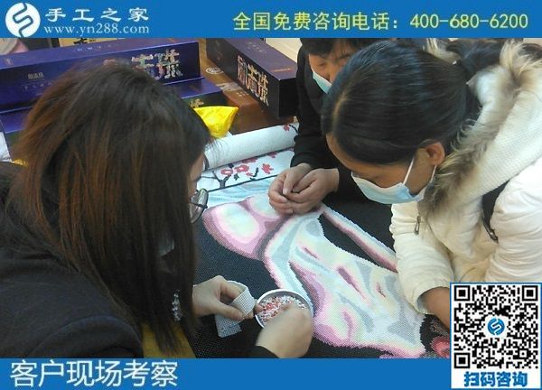 11月6日，把手工活拿回家做，在家做手工活掙錢，大家信任這里，手工之家接待考察加工客戶剪影