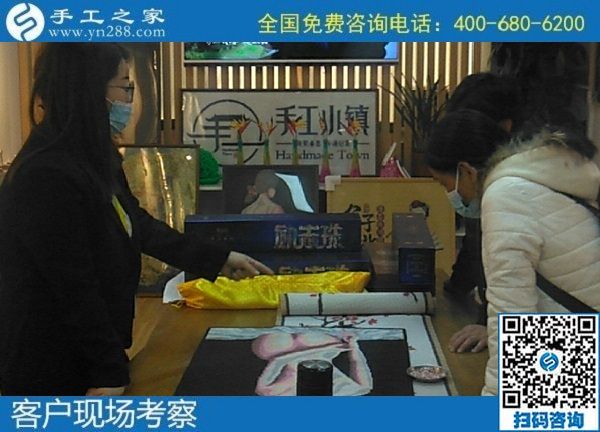 11月6日，把手工活拿回家做，在家做手工活掙錢，大家信任這里，手工之家接待考察加工客戶剪影