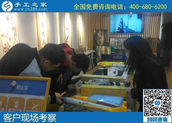 11月7日，手工活賺錢，在家有什么手工活？拿回家做的手工活哪里有？手工之家接待考察加工客戶剪影