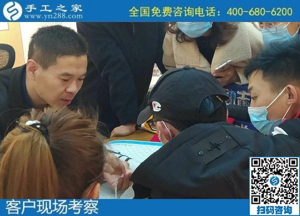 11月8日，時間自由的人，適合在家做這個長期穩(wěn)定、環(huán)保安全的外發(fā)手工活，來這里吧，手工之家接待考察加工客戶剪影