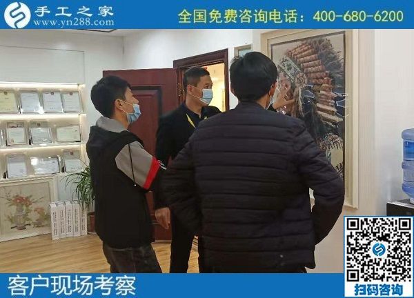 11月10日，正規(guī)供料的手工活，把這個(gè)手工活拿回家做就對(duì)了，手工之家接待考察加工客戶剪影