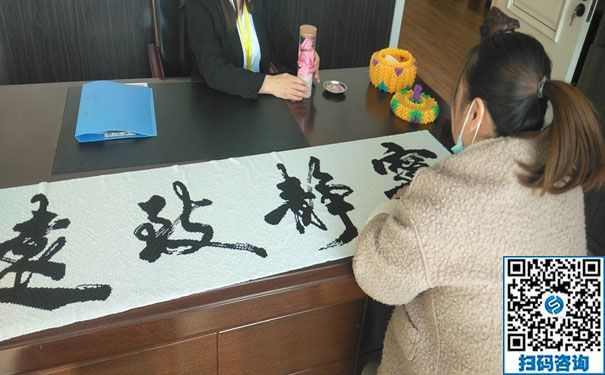 兼職過(guò)程中都有哪些騙人的套路，快來(lái)看看吧！(圖1)