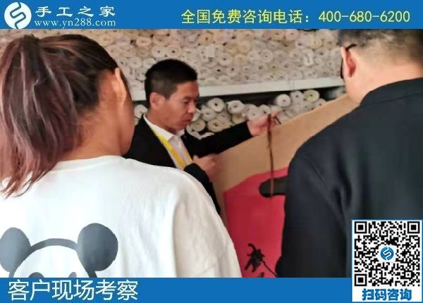 11月14日，純手工活外發(fā)加工，想在家做手工活掙錢的人選擇了珠繡，手工之家接待考察加工客戶剪影