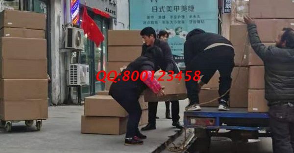 11月25日，代理手工活加工項(xiàng)目，可以寄到家做的手工活勵(lì)志珠珠繡是個(gè)好選擇，手工之家材料成品倉(cāng)庫(kù)日常工作剪影