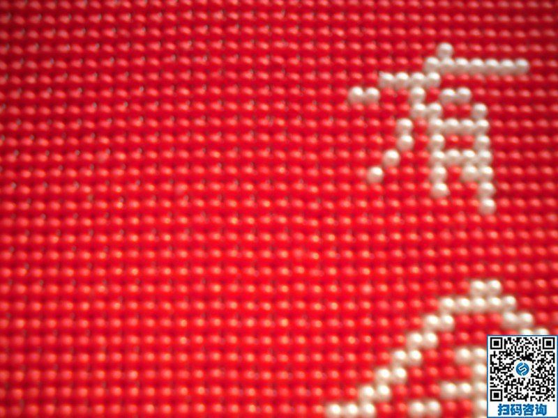 手工活外發(fā)加工，附近的人可以親自到公司拿貨(圖1)