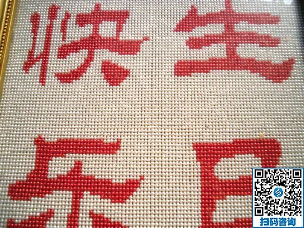 冬天到了，農(nóng)村婦女在家做什么手工活可以掙錢？(圖1)