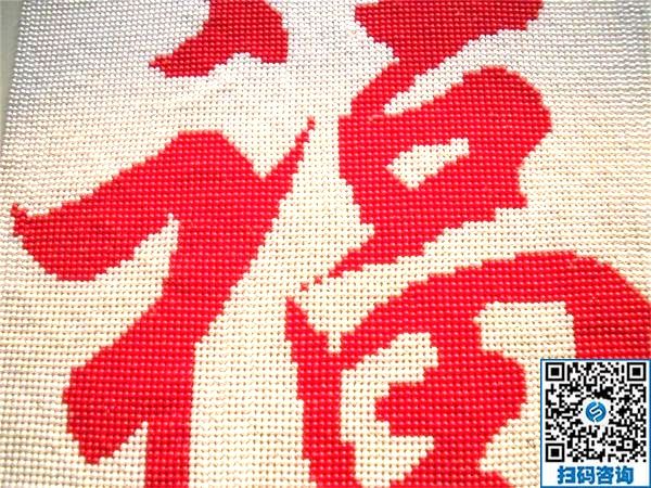 這個(gè)勵(lì)志珠手工活我喜歡！來(lái)自手工愛(ài)好者的心聲(圖1)