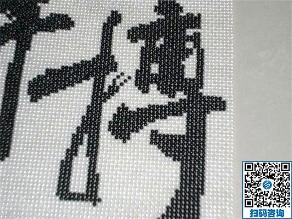 哪里有可靠的手工活外發(fā)加工，可以拿回家做的？(圖1)