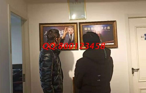 12月7日，在家賺錢的手工活，大家都選擇這里的純手工活外發(fā)加工項目，手工之家接待考察加工客戶剪影