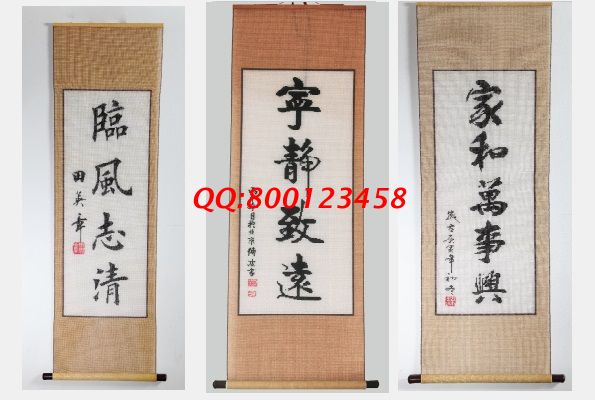 12月12日，合作模式好，加工費有保障，大家都選擇這個十多年的正規(guī)手工活外發(fā)回收項目，勵志珠珠繡產(chǎn)品展示