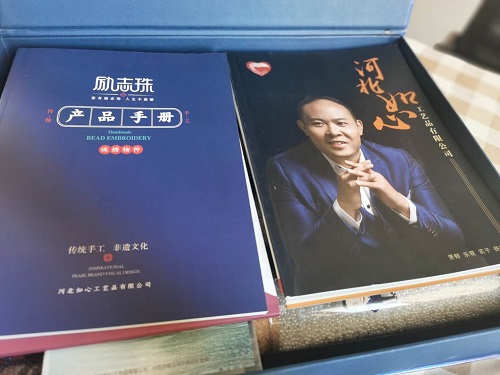 每一份榮譽都是肯定，更是激勵------記手工之家創(chuàng)始人獲“抗疫先鋒”稱號(圖5)