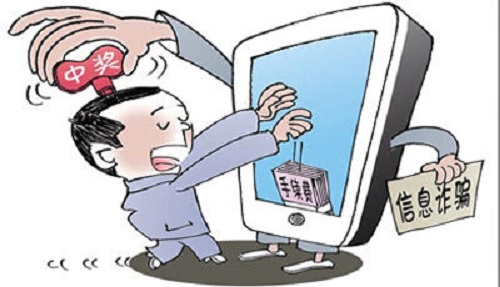 防騙在行動，手工之家送給大家一份防騙指南，記得收藏喲(圖2)