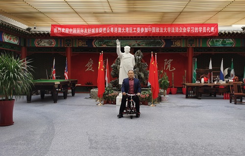 走訪中國亞洲非遺工作委員會，手工之家傳統(tǒng)手工文化傳承工作深得贊賞