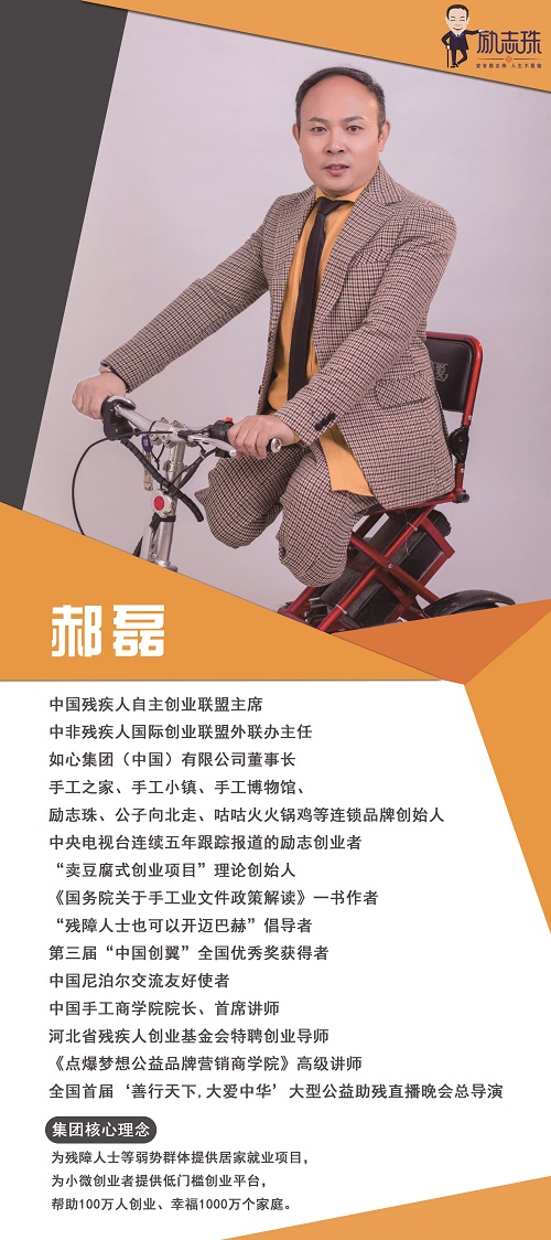 手工行業(yè)大咖親自來啦！12月26日晚8點(diǎn)，直播間還有兩輪抽獎(jiǎng) 