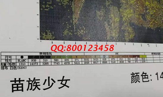 12月26日，把手工活拿回家做，想接正規(guī)廠家的手工活，這里歡迎大家現(xiàn)場考察，勵(lì)志珠珠繡圖紙及材料實(shí)拍