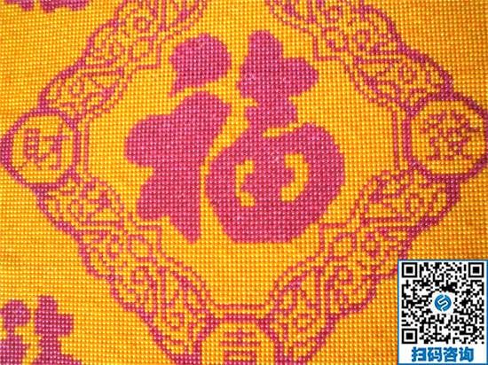 跟著視頻做手工，做手工之家的手工活很放心(圖1)