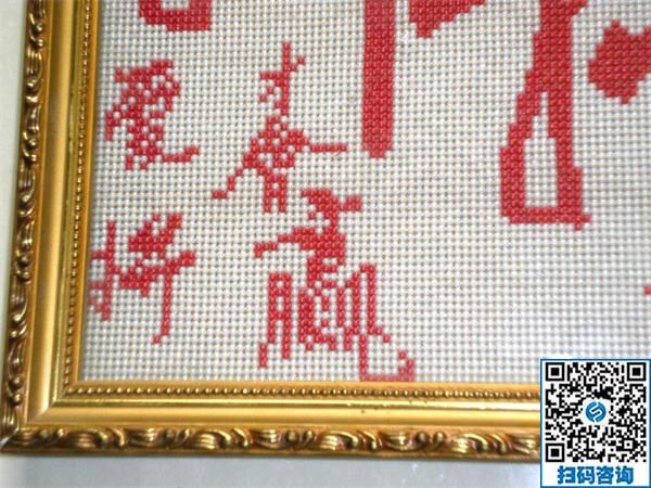 新手做手工活需要注意什么？手工之家告訴你(圖1)