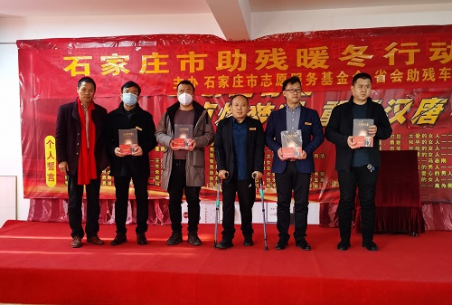 &ldquo;助殘暖冬&rdquo;，溫暖人心 --- --- 記手工之家創(chuàng)始人受邀參加公益助殘暖冬活動