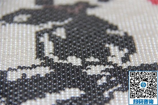 純手工制作，做手工活就做手工之家勵(lì)志珠繡(圖1)