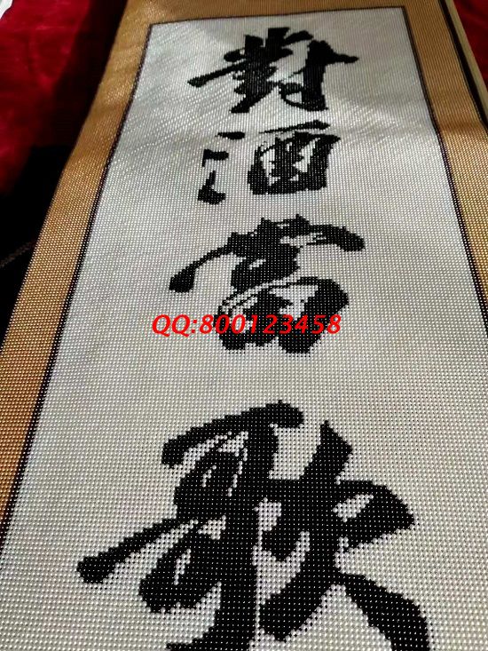 不用外出，在家做手工活加工賺錢(qián)安全又放心(圖1)