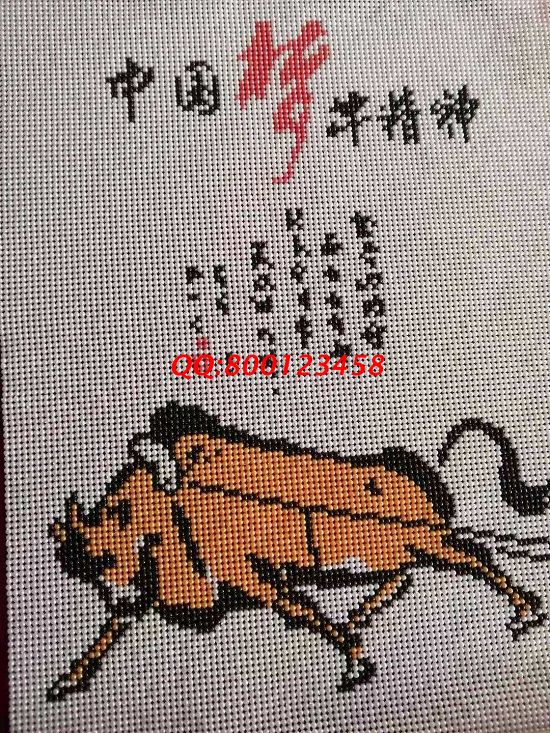 1月14日，手工活外發(fā)，找拿回家做的手工活要正規(guī)手工活加工項目，勵志珠珠繡成品細(xì)節(jié)實拍