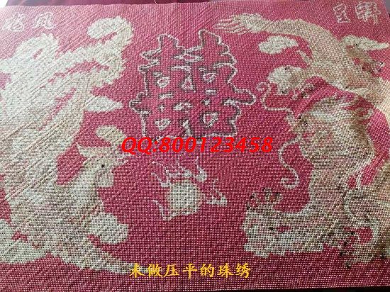 1月16日，純手工活外發(fā)加工項(xiàng)目，把手工活拿回家做，大家都選這個(gè)忙碌的老企業(yè)，勵(lì)志珠珠繡成品細(xì)節(jié)實(shí)拍