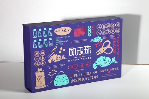 做的更好！------&ldquo;家有勵(lì)志珠，人生不服輸&rdquo;在央視七套