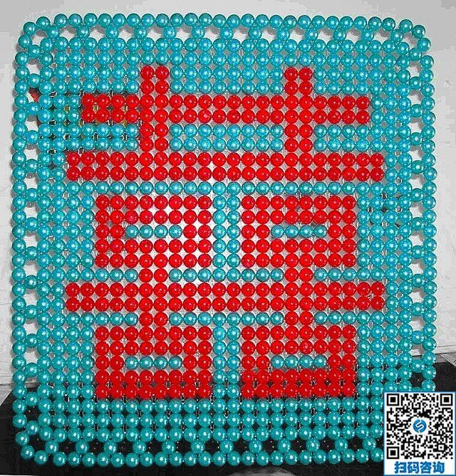 愛上勵志珠，空余時間做手工，一針一線串出財富！(圖1)