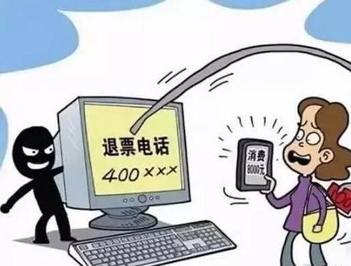 防騙在行動，手工之家提醒，疫情防控期常見騙局要警惕！