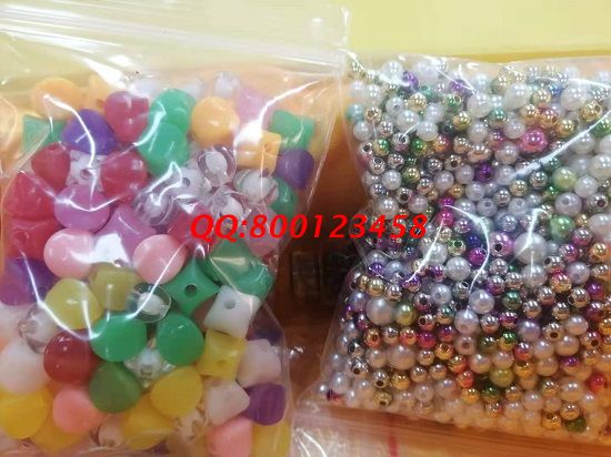 1月28日，可以帶回家做的手工活，勵(lì)志珠珠繡供料、負(fù)責(zé)回收，勵(lì)志珠手工多種繡珠實(shí)拍