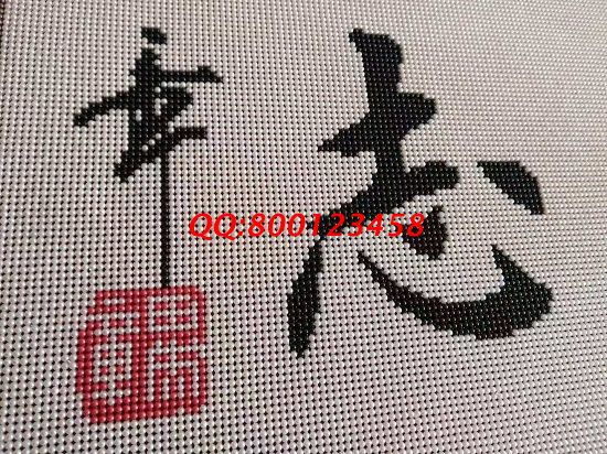 1月30日，拿回家做的手工活、負(fù)責(zé)回收的手工活加工項(xiàng)目，選擇這里就對(duì)了，勵(lì)志珠珠繡成品細(xì)節(jié)實(shí)拍