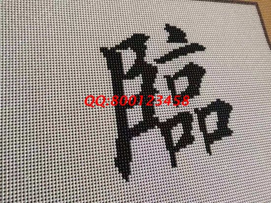 1月30日，拿回家做的手工活、負(fù)責(zé)回收的手工活加工項(xiàng)目，選擇這里就對(duì)了，勵(lì)志珠珠繡成品細(xì)節(jié)實(shí)拍