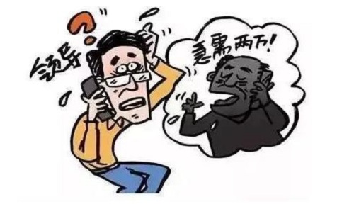 防騙在行動(dòng)，手工之家提醒，寒假疫情防控期間，對這些騙局要做到心中有數(shù)(圖3)