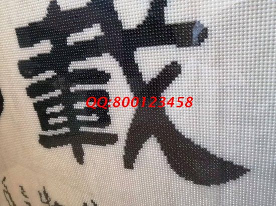 2月1日，負(fù)責(zé)回收的的手工活，拿回家做的手工活，就選這個(gè)珠繡外發(fā)手工活，勵(lì)志珠珠繡成品細(xì)節(jié)實(shí)拍